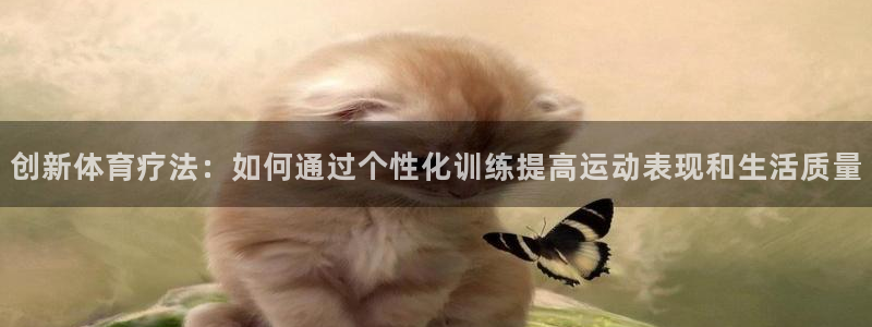 98体育直播间