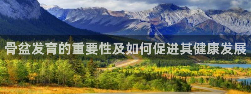 98体育直播在线观看